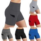 Женские облегающие леггинсы с высокой талией и эффектом пуш-ап для велоспорта + короткие брюки для бега и фитнеса с карманом для телефона