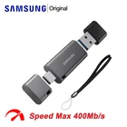 USB-флеш-накопитель SAMSUNG Type-C OTG объемом 641281282563,1 ГБ