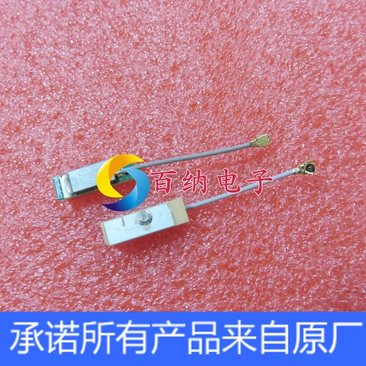 

Free shipping 6*20*6mmGPS IPX 10PCS
