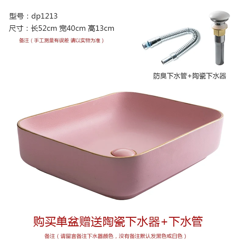 Розовая креативная раковина из Пномпеня с одной чашей над счетчиком