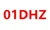 Бежевый