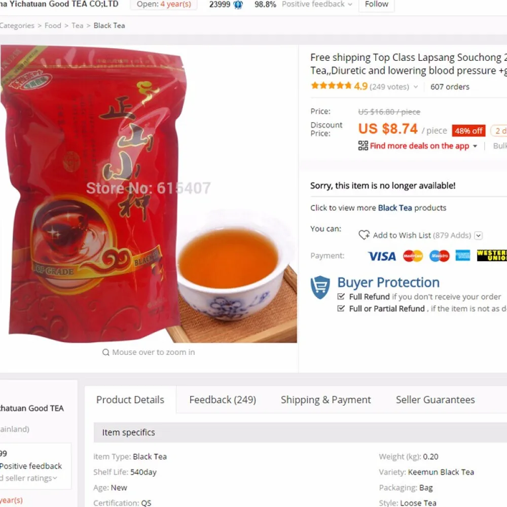 Высший класс Lapsang Souchong 200 г Супер Wuyi органический черный чай диуретик и снижение