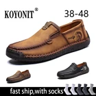 Туфли мужские кожаные ручной работы, удобные лоферы, повседневная обувь для вождения, лето-осень 2021