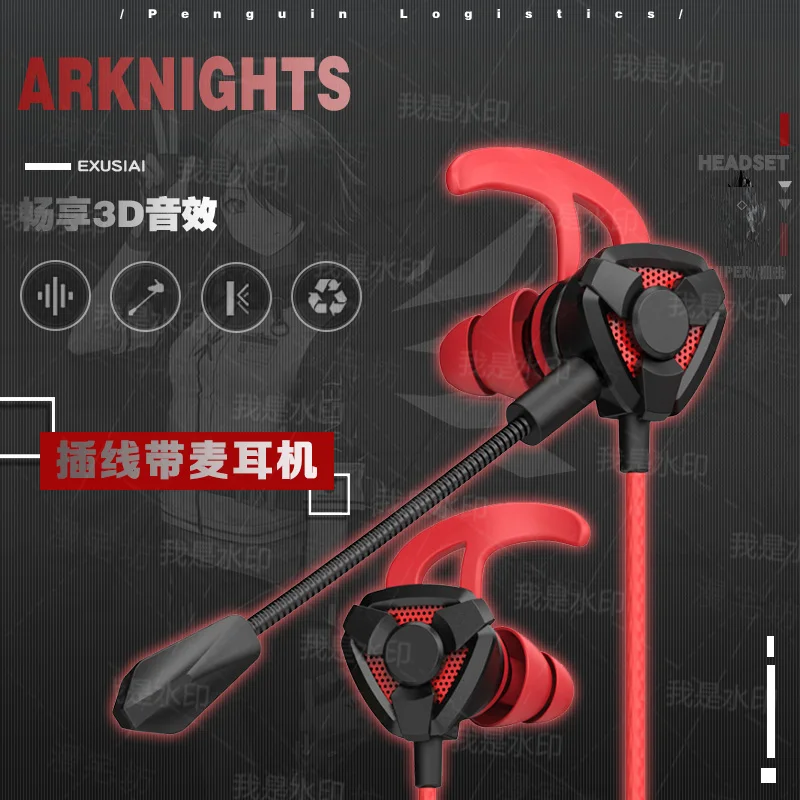 

2021 Game Anime Arknights EXUSIAI Theme In-ear Halter Wireless Bluetooth Headset Earphone Fashion Gaming Headphone Cosplay Gift