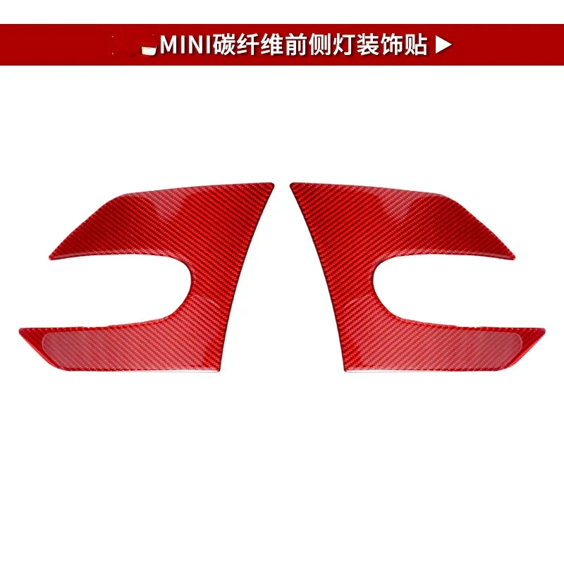 

For BMW MiniCooper F55/F56 carbon fiber Re d front side lights Exterior Accessories Car Stickers