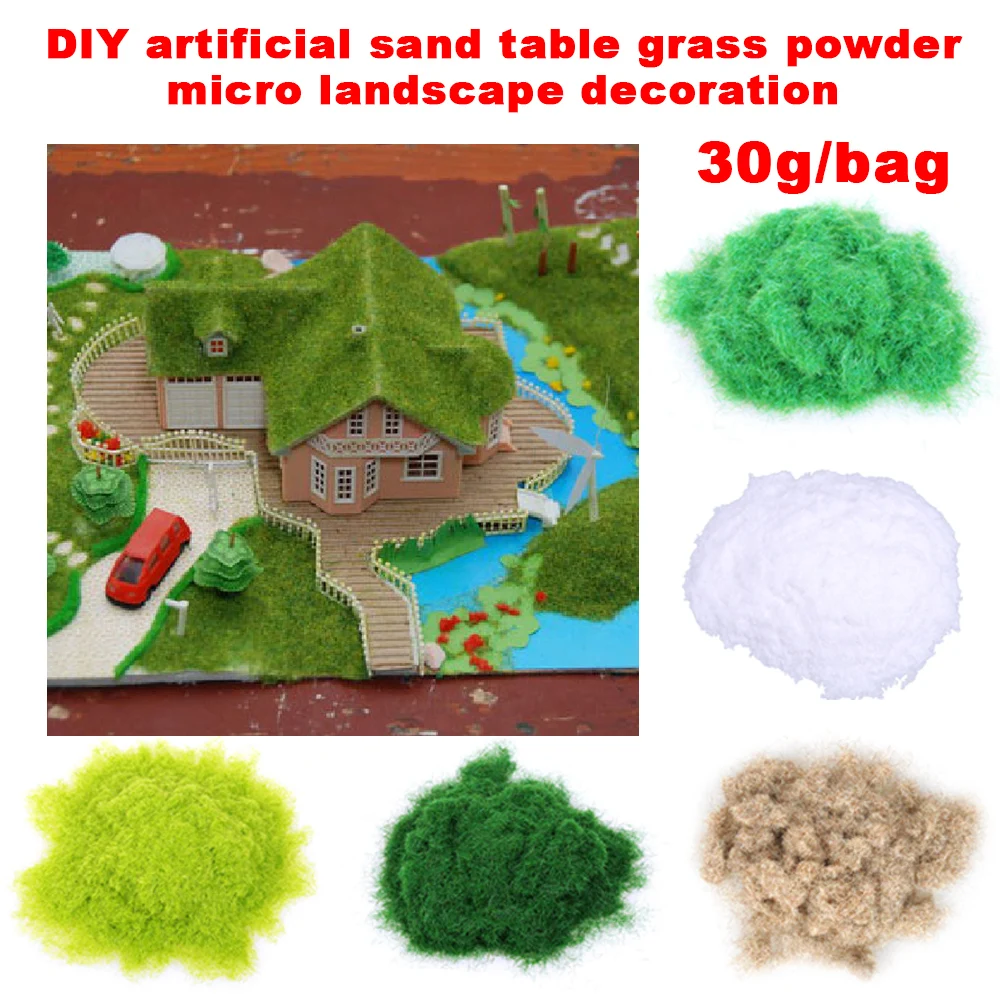 Искусственная трава порошок песочница DIY аксессуары микро пейзаж 5 цветов 30