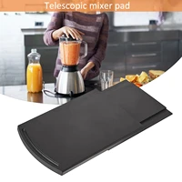 stretchable coffee machine mat kitchen sliding coffee tray anti slip mat abs pad coffee pull flower cup elastic coffee machine
