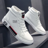 2021 high top shoes men fashion breathable casual shoes daily white shoes classic wear resitant gym shoes men hip hop sneakers