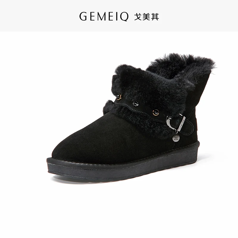 GEMEIQ как Женские замшевые сапоги теплые шорты снегоступы для Non-slip Новинка зимы