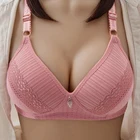 Модные женские сексуальные кружевные бюстгальтеры, бюстгальтер для активного отдыха, Мягкий Бесшовный бюстгальтер без косточек, большой бюстгальтер, нижнее белье для маленькой груди, нижнее белье