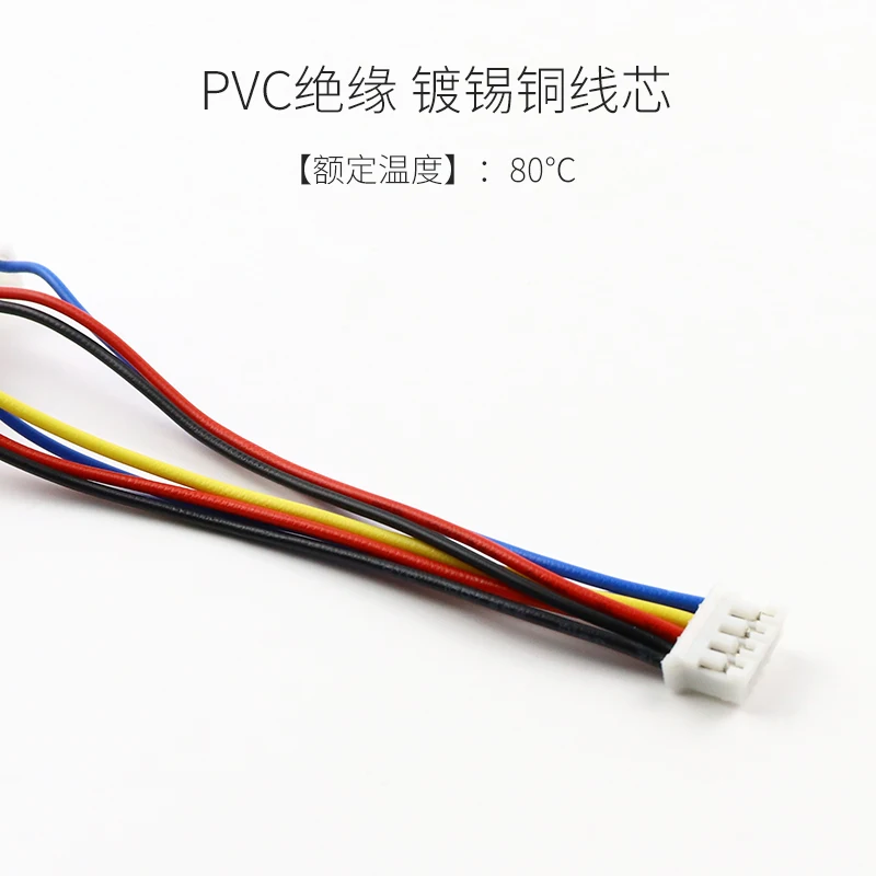 2PCS PC Graphics card 2.0 Motherboard PH2.0 4 Pin To 3/4 CPU PWM Fan Adapter Cable Connector 1 to 2 Y Splitter cord cable | Компьютеры и