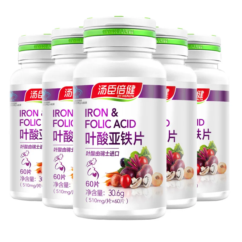 

Genuine By-health Ferrous Folate Tablets 510mg/tablet * 60 Tablets Iron Supplement 650mg * 90 Sheet Ye Suan Ya Tie Sheet Cfda