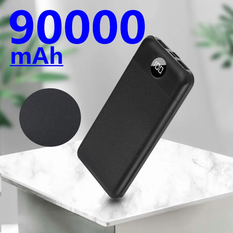 Портативное зарядное устройство 90000 мАч Type C Micro USB портативное со светодиодным