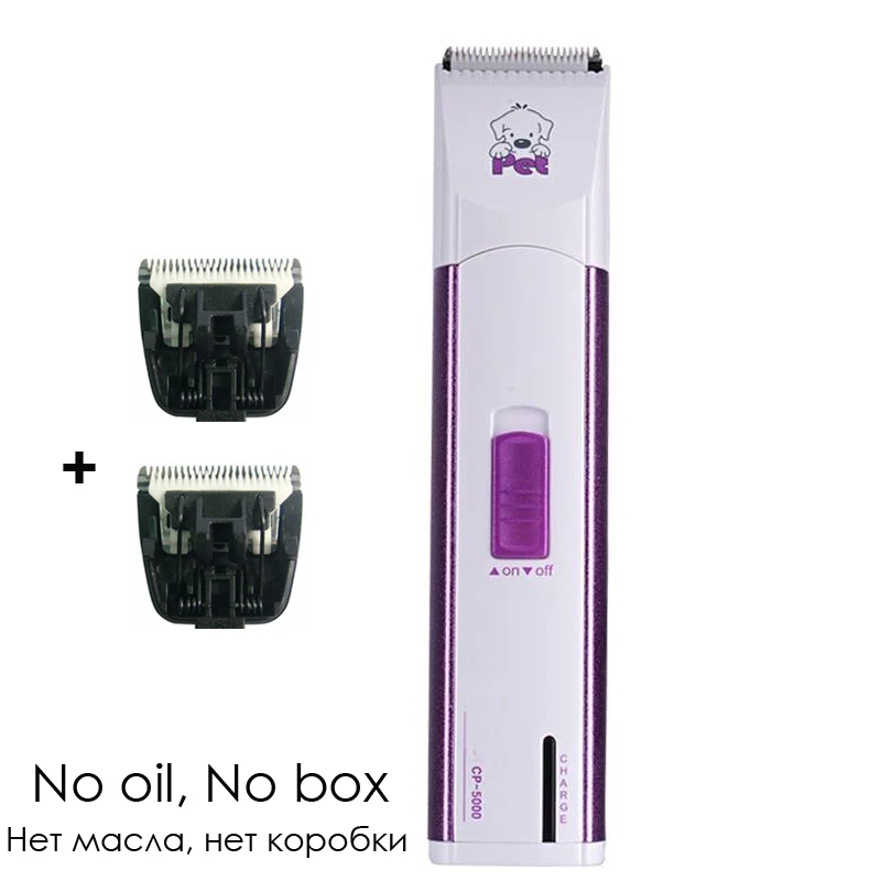 Оригинальное качество деталь для домашних животных триммер собак