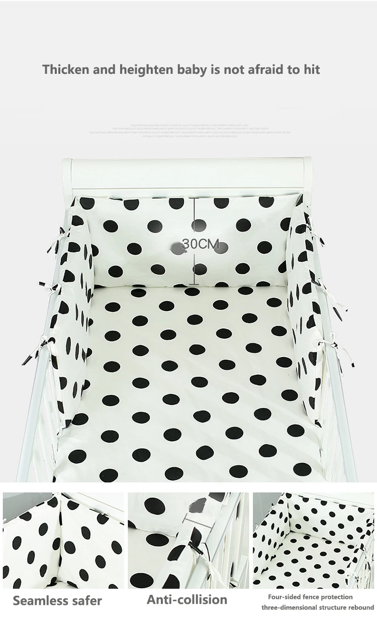 Различные стили скандинавские звезды дизайн детская кровать плотные бамперы