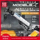 Высокотехнологичный конструктор KING MOC 17002app, модель крана с дистанционным управлением, сборные строительные блоки, рождественские подарки, игрушки сделай сам для детей