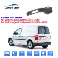 car camera for volkswagen vw caddy maxi life 20042014 car reversing parking camera hd night vision backup rca