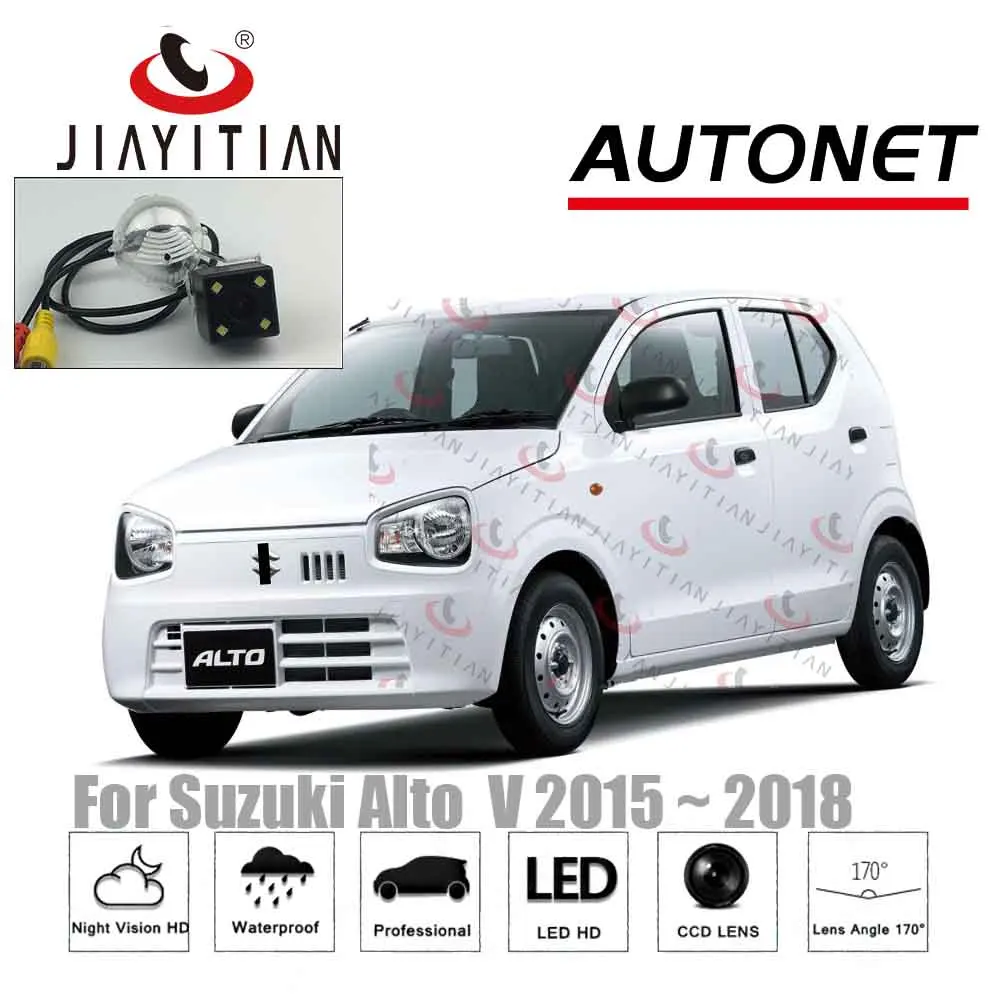 JIAYITIAN камера заднего вида для Suzuki Alto 2015 2016 2017 2018 Пакистан/CCD/ночное