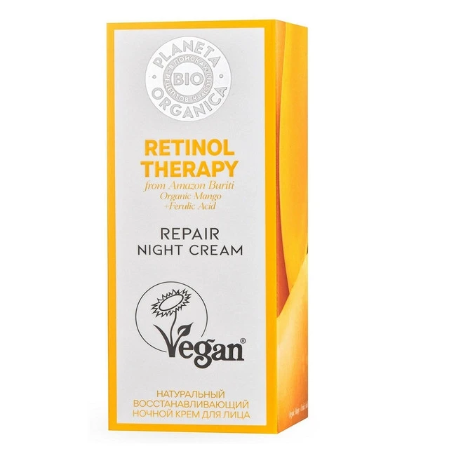 Planeta Organica BIO Retinol Therapy Ночной восстанавливающий крем для лица  50 мл |