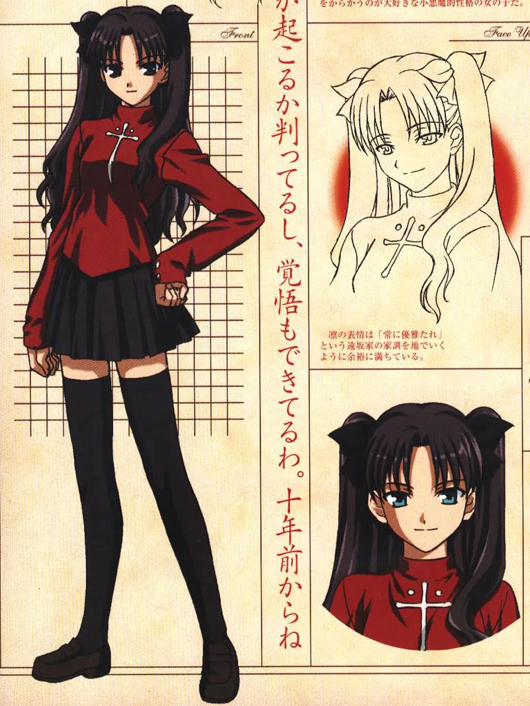 Fate Stay Night tohsaka Rin Косплей женская одежда костюм на Хэллоуин