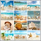 Алмазная 5D картина сделай сам, Пляжная ракушка, раковина, мозаика, Набор для вышивки крестиком, картина с морским пейзажем, украшение для дома