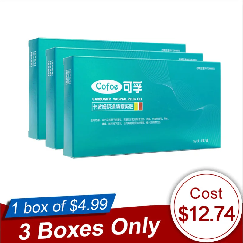 3 Box (9pcs) Cofoe CARBOMER гинекологический гель, влагалищный, чистый, анти-воспаление, Вагинальный Уход, гель для женщин, вагинит, метрит, зуд - Цвет: 3 Box (9pcs)