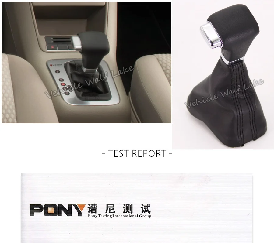 Для VW Tiguan 2007 2008 2009 2010 2011 Автомобильный Стайлинг автоматическая ручка переключения передач с кожаным чехлом