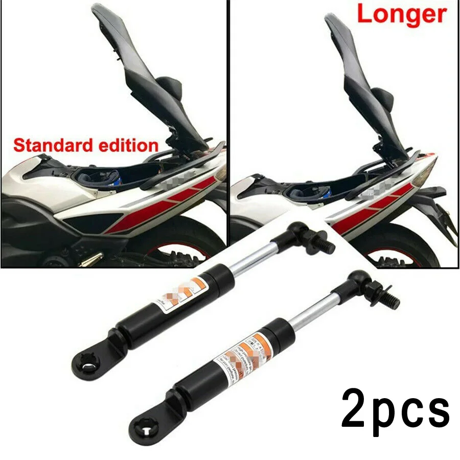 Опоры для T-MAX 500 2008-2018 | Автомобили и мотоциклы