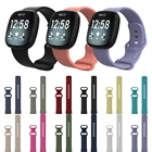 Ремешок силиконовый для Fitbit Versa 3, мягкий Регулируемый сменный Браслет для умных часов, 1 шт.