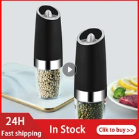automatic salt and pepper grinder with led light set gravity adjustable ceramic electric pepper shaker spice mill kitchen tools