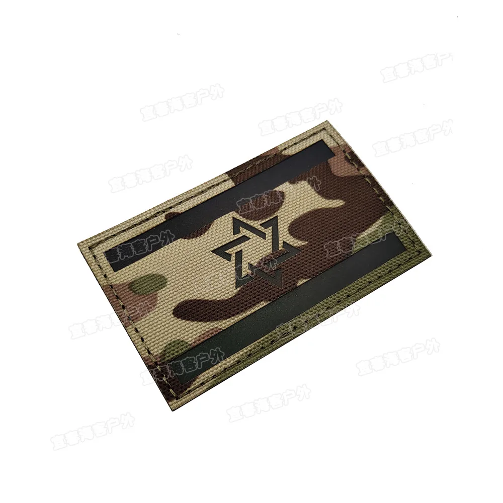 Европейские страны инфракрасный отражатель патч Испания Франция Германия Флаг