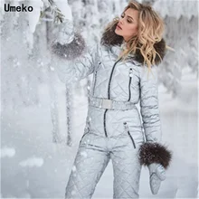 Umeko, зимние комбинезоны с капюшоном, парка, элегантные, с хлопковой подкладкой, теплые, с поясом, лыжный костюм, прямые, на молнии, цельный, женские, повседневные, спортивные костюмы