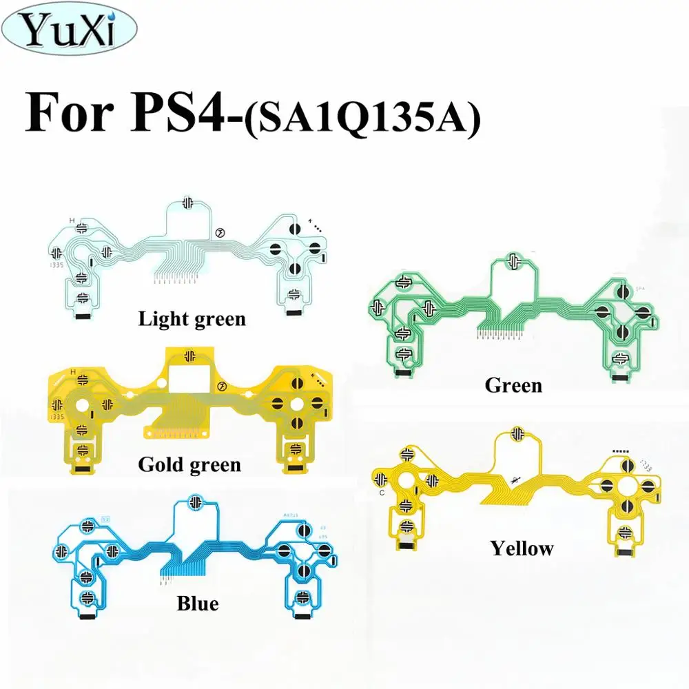 Пленка на Клейкой Ленте YuXi для контроллера PS4 Dualshock 4 Playstation проводящая пленка