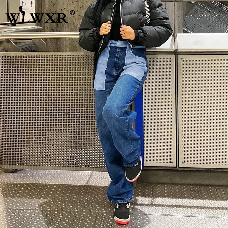 WLWXR уличная мешковатые джинсы Для женщин Высокая Талия Брюки клеш Женские брюки с