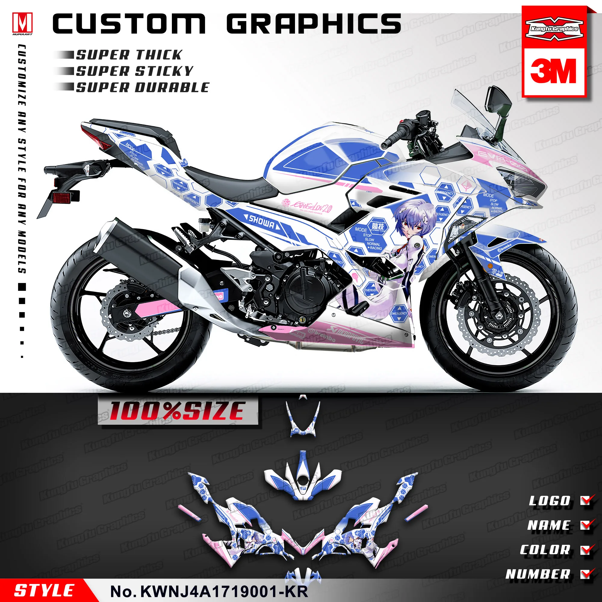 Наклейки на заказ для Ninja 400 ABS 250 2017 2018 2019 2020 2021 KWNJ4A1719001-KO | Автомобили и мотоциклы