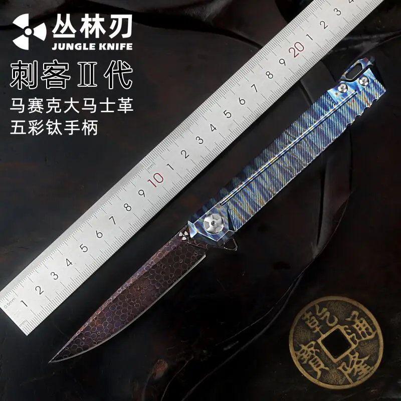 Стальной нож японский из дамасской стали складной sharp карманный дамасский