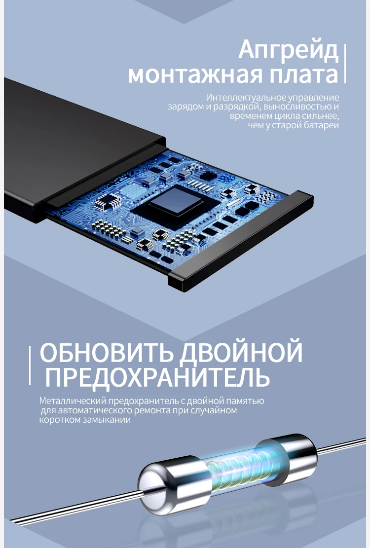 nohon аккумулятор для iPhone 6 S 6 7 Plus 5 5S 5C акумуляторная батарея для iPhone6 iPhone7 Max Ёмкость сменная литий-полимерные батареи