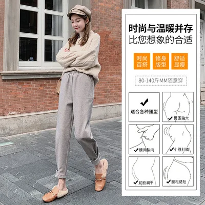 Женские брюки-шаровары Timis Li весенние с эластичной талией свободные повседневные