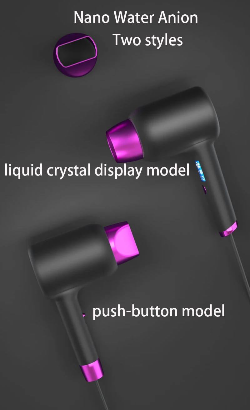 Фен для волос AI Intelligence профессиональный фен сильный ветер салона с горячим