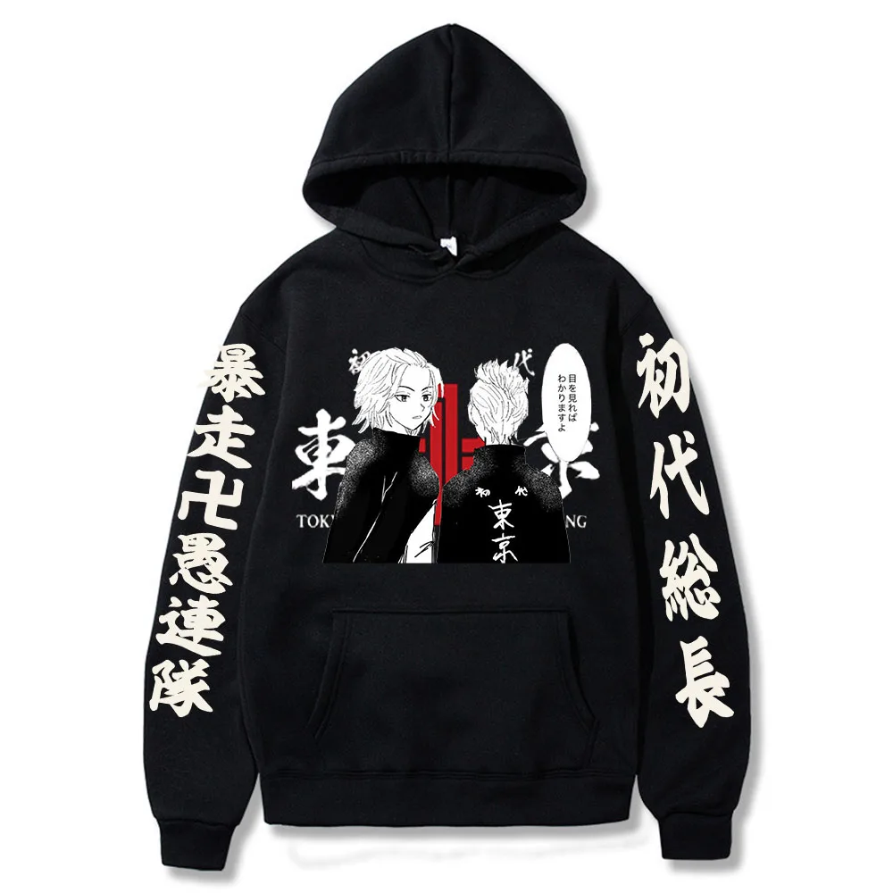 

Толстовка мужская с длинным рукавом, топ в стиле хип-хоп, топ свободного покроя, Топ Токио, одежда для осени