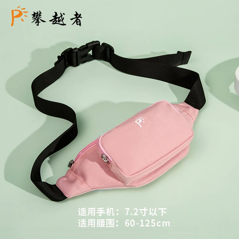 

Cycling Bag Sport Running Bags Trail Strap Buckle Trail Runing Phone Bag Gym Waterproof Pouch Bauchtasche Sport Bags BJ50PB