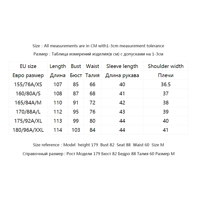 Женское платье с V-образным вырезом и шнуровкой | Женская одежда