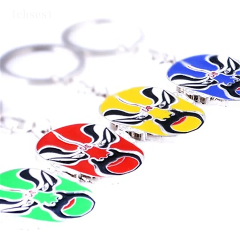 1 шт. новый металлический брелок с лицом Пекинской оперы для мужчин и женщин