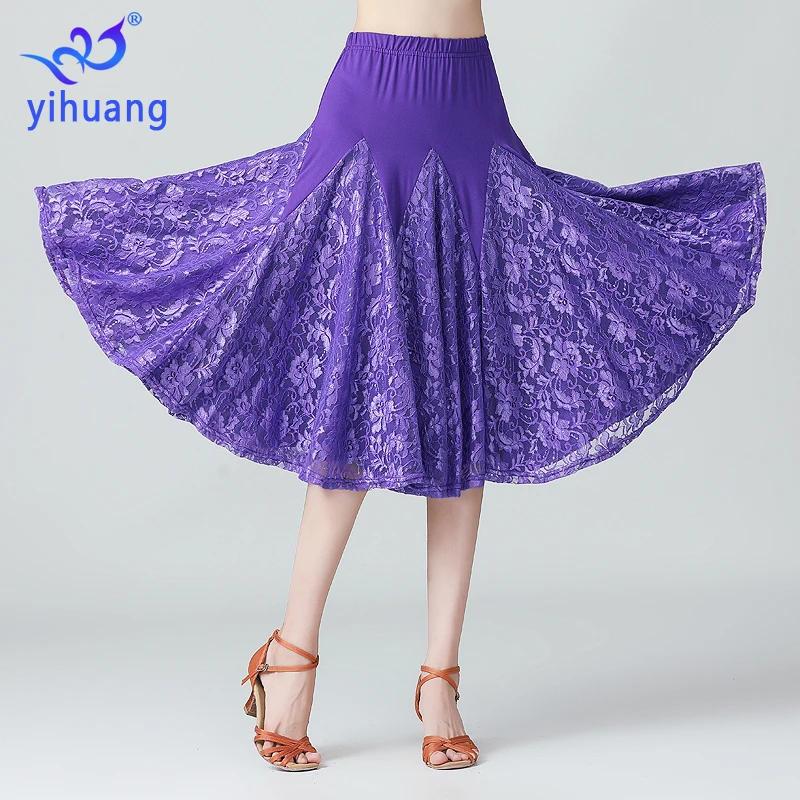 Юбка для танцев Танго вальса юбка | Тематическая одежда и униформа