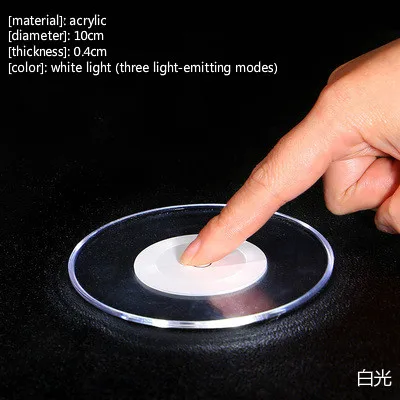 Крутая кухонная помощь акриловая ультра светодиодный светящийся подстаканник