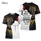HX новейшая футболка унисекс, Мужская Уличная одежда, Бог, религия, Иисус Христа, 3D принт, Харадзюку, короткий рукав, повседневный пуловер, Прямая поставка