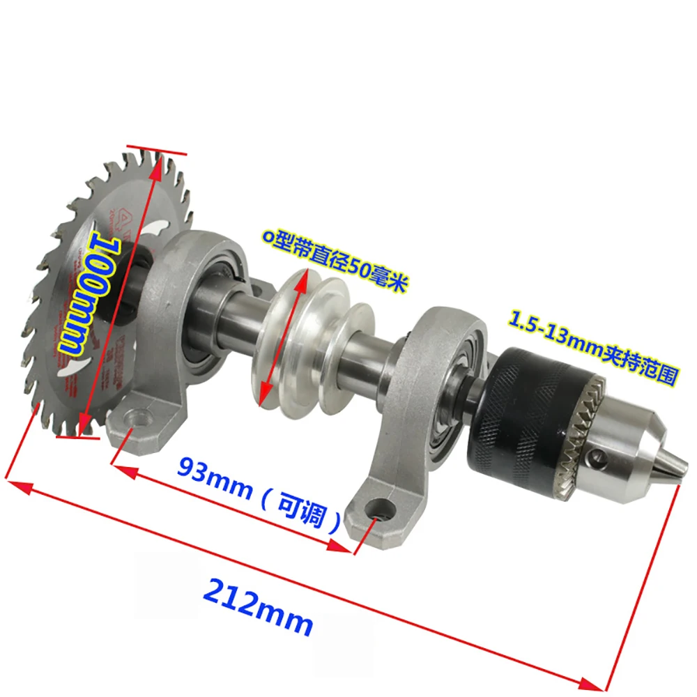 Bearing Seat Pulley Bench Saw Drill Woodworking Rotary Lathe DIY Bead Machine Cutting Spindle Chuck