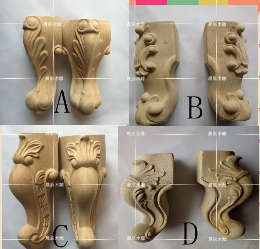 4 шт./лот деревянная европейская мебель ножки кофейного стола диванные Необычные