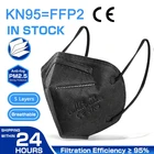 Маска для лица KN95 Mascarillas negra Black FFP2 маска FPP2 Mascarilla FFP2 защитная маска для лица с фильтром маски Mondkapjes fpp2 kn95 FFP3