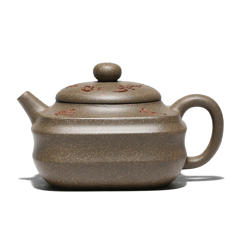 

Qiangjiren Zisha teapot Fangyuan teapot handmade teapot classic teapot gift